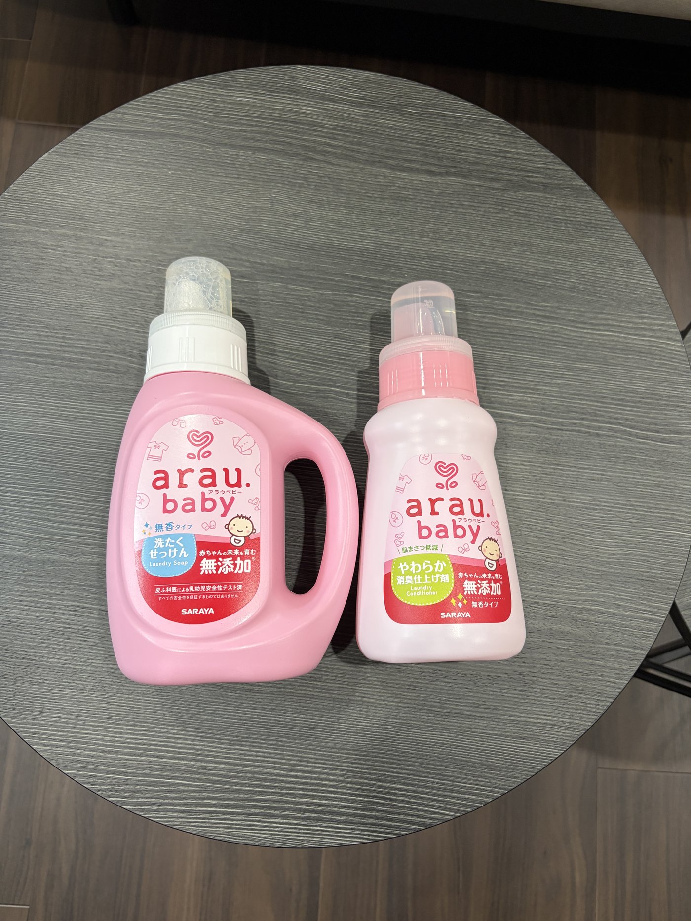 Baby detergent