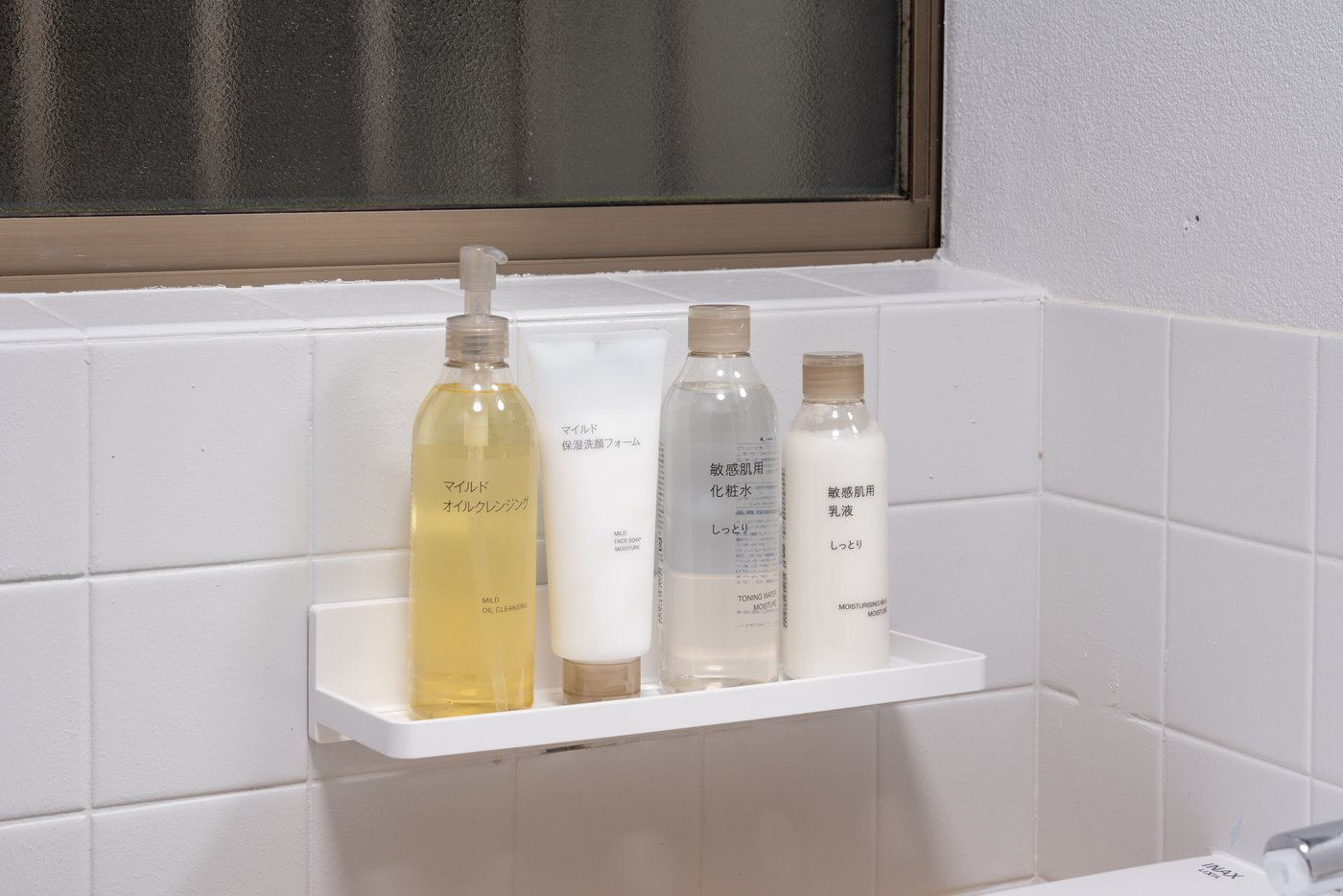 MUJI skincare